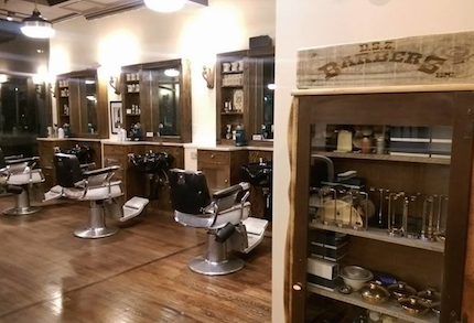 dsz barbers